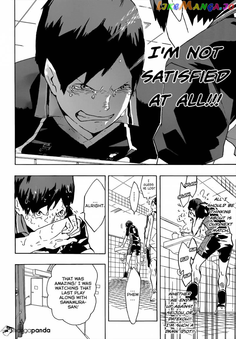Haikyuu!!, Chapter 125 image 15
